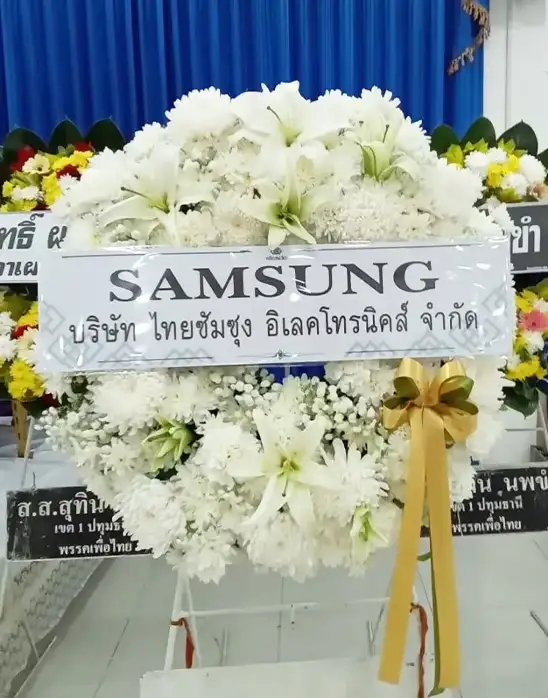 พวงหรีดลูกค้าองค์กร 02